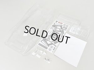 画像1: カワダ(KAWADA)/FOC60/GR.C LC2タイプボディ (未塗装/未組立)