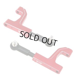 画像2: 【ネコポス対応】EAGLE(イーグル)/FZD2-01-P3/ALフロントアッパーアーム:京商FZD2用