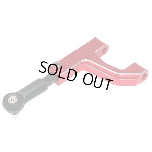 画像4: 【ネコポス対応】EAGLE(イーグル)/FZD2-01-P3/ALフロントアッパーアーム:京商FZD2用