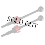 【ネコポス対応】EAGLE(イーグル)/FZD2-10/TSDユニバーサルシャフト(2本入):京商FZD2用