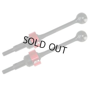 画像1: 【ネコポス対応】EAGLE(イーグル)/FZD2-10/TSDユニバーサルシャフト(2本入):京商FZD2用