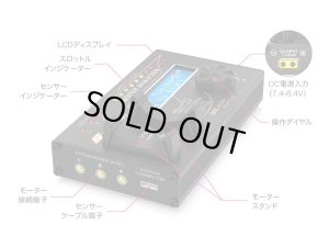 画像2: G-FORCE(ジーフォース)/G0107/Motor Analyzer(モーターアナライザー)