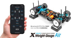 画像3: (4月末発売予定/予約分)G-FORCE(ジーフォース)/G0338/X Weight Gauge Air(エクスウェイトゲージ エアー) 車重測定器