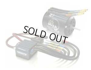 画像2: (4月上旬発売予定/予約分)G-FORCE(ジーフォース)/G0913_G0914/KAKURYU & BLC50 COMBO モーター&ESCコンボセット