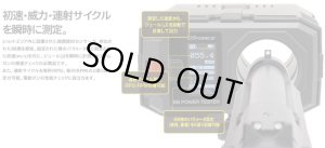 画像3: G-FORCE(ジーフォース)/G0995/BB POWER TESTER BB弾用 弾速/J測定器(弾速計)