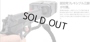 画像5: G-FORCE(ジーフォース)/G0995/BB POWER TESTER BB弾用 弾速/J測定器(弾速計)