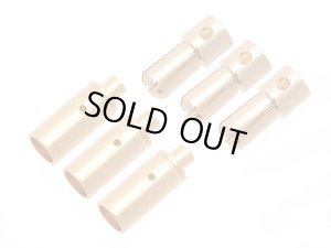 画像1: 【ネコポス対応】G-FORCE(ジーフォース)/GA057/3.5mm コネクタセット(ブラシレスモーター用オスメス 各3個入)