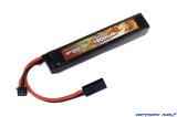 【翌日お届け便】【ネコポス対応】OPTION No.1(オプションNo.1)/GB-0043M/High Power LiPo 7.4V 1800mAh: 20*20*110mm（ストック大容量タイプ）