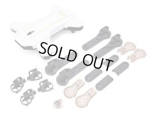 画像1: G-FORCE(ジーフォース)/GB063/ボディセット(White)[GRANFLOW]