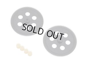 画像1: 【ネコポス対応】G-FORCE(ジーフォース)/GB137/ギアセット(Incredible用)