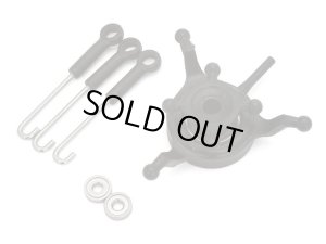 画像1: 【ネコポス対応】G-FORCE(ジーフォース)/GB394/スワッシュプレートリンケージセット (UH60用)