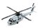 画像1: G-FORCE(ジーフォース)/GB400/UH-60 INCR RTFセット (1)