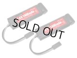 【ネコポス対応】G-FORCE(ジーフォース)/GE400/Shooter Pack NiMH 8.4V 1400mAh(2本入)