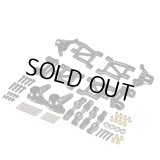 EAGLE(イーグル)/GF-02-SET/GF-02 サスペンションセット(7点)