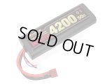 G-FORCE(ジーフォース)/GFG009/BULLET-D 7.4V 4200mAh 2ピンコネクタ 5 50C リポバッテリー