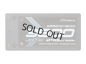 画像2: G-FORCE(ジーフォース)/GFG016/Arrow Head Lipo 7.4V 3800mAh 120C/240C 1セルサイズ