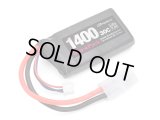 【ネコポス対応】G-FORCE(ジーフォース)/GFG201/スターパック リポバッテリー 7.4V 1400mAh 30C