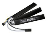 【ネコポス対応】G-FORCE(ジーフォース)/GFG905/Noir LiPo 11.1V 1200mAh カスタムガン用 サドルパック