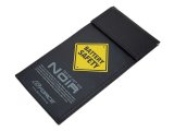 【ネコポス対応】G-FORCE(ジーフォース)/GFG913/LiPo Bag Small(197*100mm)