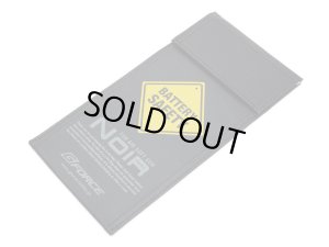 画像1: 【ネコポス対応】G-FORCE(ジーフォース)/GFG913/LiPo Bag Small(197*100mm)