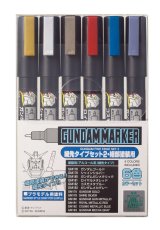 【ネコポス対応】クレオス/GMS126/ガンダムマーカー 細先タイプセット2