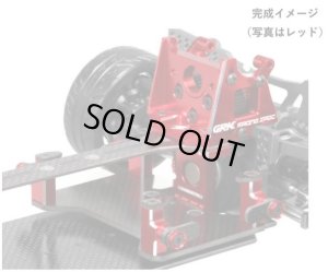 画像3: R31HOUSE(R31ハウス)/GRK5RCVBK/GRK5-Rコンバージョンキット (ブラック)