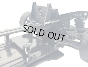 画像1: (12月中旬発売予定/予約分)R31HOUSE(R31ハウス)/GRKRCVBK_GRKRCVPU_GRKRCVRD/GRK-R モーターユニットコンバージョンセット