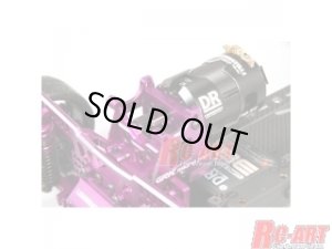 画像2: (12月中旬発売予定/予約分)R31HOUSE(R31ハウス)/GRKRCVBK_GRKRCVPU_GRKRCVRD/GRK-R モーターユニットコンバージョンセット