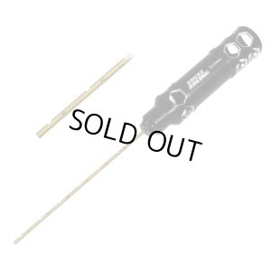 画像1: 【ネコポス対応】EAGLE(イーグル)/HD-SR2-T/サスアームリーマーφ2mm 超硬チタンコート仕様