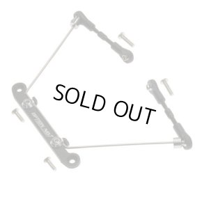 画像1: 【ネコポス対応】OPTION No.1(オプションNo.1)/HDT-001/アルミリヤスタビライザーセット/DT02