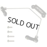 【ネコポス対応】OPTION No.1(オプションNo.1)/HDT-002/アルミフロントスタビライザーセット/DT02