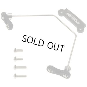 画像1: 【ネコポス対応】OPTION No.1(オプションNo.1)/HDT-002/アルミフロントスタビライザーセット/DT02