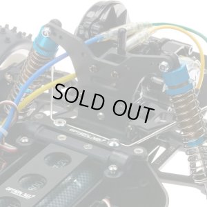 画像2: OPTION No.1(オプションNo.1)/HDT-005/アルミリヤショックタワー/ DT-02