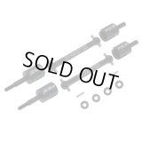 【ネコポス対応】OPTION No.1(オプションNo.1)/HDT-017/アルミドッグボーン&カップジョイントセット/DT-02 DT-03