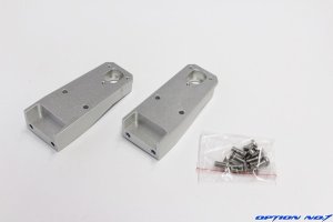 画像1: OPTION No.1(オプションNo.1)/HH-UP0025-SI/ 1/14トレーラー用アルミ製ツイストロックホルダー シルバー