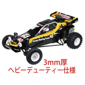 画像4: EAGLE(イーグル)/HNE-02HD/ALフロントスキッドバンパー:タミヤホーネットEVO用