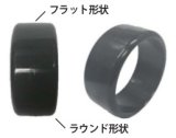 【ネコポス対応】TOPLINE(トップライン)/IT-001PE/ミツキ工場長のドリフトタイヤ(HDPE/4個入)