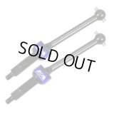 【ネコポス対応】EAGLE(イーグル)/KMB-07/TSDユニバーサルシャフト:MINI-Z Buggy用