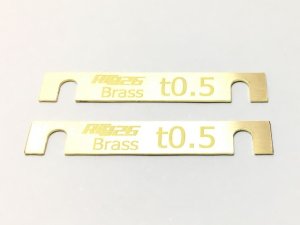 画像1: 【ネコポス対応】KN企画/KN-HTBSS01-A/HTブラスサスマウントスペーサー 0.5mm厚 2個入り YD-2/GALM用
