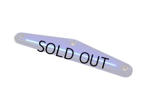 画像5: 【ネコポス対応】KN企画/KN-RDX05/【RC926】64チタン【焼き色付き】フロントバンパープレート RD/SD等用