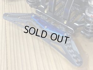 画像8: 【ネコポス対応】KN企画/KN-RDX05/【RC926】64チタン【焼き色付き】フロントバンパープレート RD/SD等用