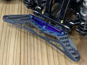 画像9: 【ネコポス対応】KN企画/KN-RDX05/【RC926】64チタン【焼き色付き】フロントバンパープレート RD/SD等用