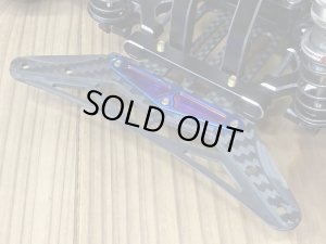 画像9: 【ネコポス対応】KN企画/KN-RDX05/【RC926】64チタン【焼き色付き】フロントバンパープレート RD/SD等用