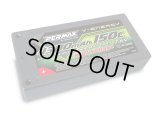 【ネコポス対応】カワダ(KAWADA)/LBA201/リポ HV7.6V 4300-150C バッテリー ※ハイボルテージ