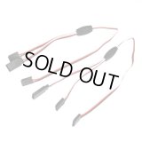 【ネコポス対応】イーグル(EAGLE)/LED-01P1/Y線:LED-01&06 システム用(2)
