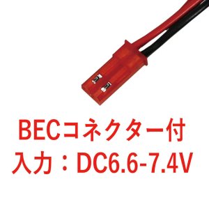 画像4: 【ネコポス対応】EAGLE(イーグル)/LED-02U2-BL/アンダーネオンライト(チューブタイプ・1ペア)120mm(ブルー)