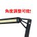 画像3: 【ネコポス対応】EAGLE(イーグル)/LED-18-150B/ルーフLEDバー150mm Bタイプ:BEC電源(4.8-6.0V)用 (3)