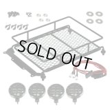 EAGLE(イーグル)/LED-18ROU-N-BW/ルーフキャリアー・ラウンドタイプ黒ネット白LED:電源(4.8-6.0V)用