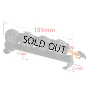 画像2: 【ネコポス対応】EAGLE(イーグル)/LED-18ROU-W2/ルーフライト・ラウンドタイプ白:BEC電源(4.8-6V)用