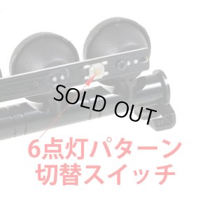 画像3: 【ネコポス対応】EAGLE(イーグル)/LED-18ROU-W2/ルーフライト・ラウンドタイプ白:BEC電源(4.8-6V)用